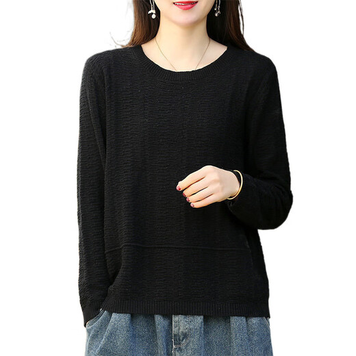 
Zhidou Dou 2025 literary solid color sweater for women loose and versatile trend, black 9901 model M Recommended 115-130Jin [Jin equals 0.5 kg]