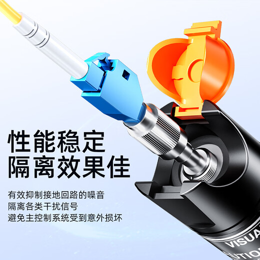 Sai Fiber telecommunication grade fiber optic adapter FC-LC male and female fiber optic coupler round to square head optical power red light pen docking connector