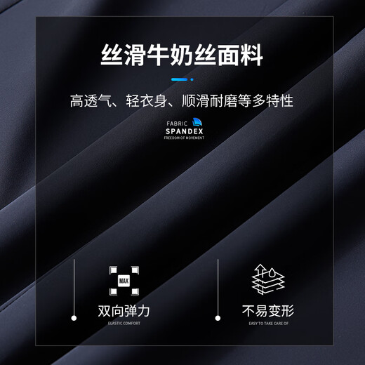 SHANSHAN Shanshan Removable hood + five-proof jacket men's spring and autumn men's business casual jacket long-sleeved jacket men's clothing navy blue L /175 recommended 110-125Jin Jin equals 0.5 kg