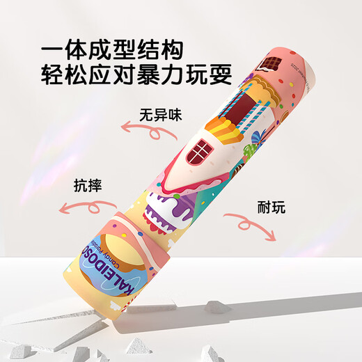 
Pinwheel Kaleidoscope Children's Technology Toys Science Small Experiment Small Making Handmade Diy Materials Kindergarten Animal Kingdom