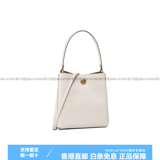 蔻驰（COACH）Charlie 21 简约纯色 鹅卵石纹皮革 水桶包手提单肩斜挎包 小号 5 基础装(包+防尘袋)
