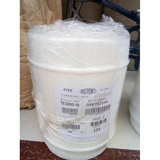 Dupont Teflonptfe Белая эмульсия ptfe te3893 1 килограмм Джин [Джин равен 0,5 килограмма]