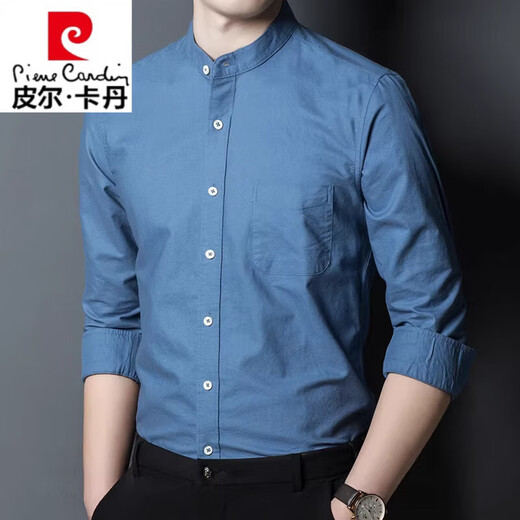 皮尔卡丹（pierre cardin）立领长袖衬衫男中青年休闲中山装男士衬衣100%纯棉潮流上衣衬衫潮 LY11162款白色内销品牌出口转内销 M 170内销品牌出口转内销