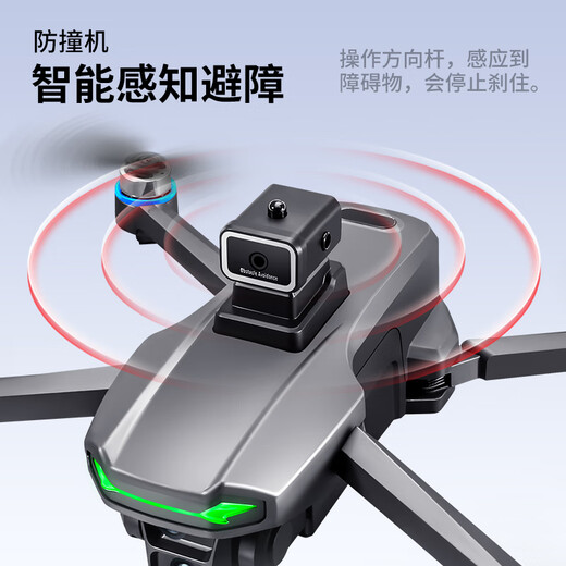 兽无人机SG601PRO高清遥控飞机带屏幕遥控器GPS定位返航无刷无人机四轴飞行器入门级玩具 SG601PRO/带屏遥控器/GPS定位返航 双电版【送停机坪+爆闪灯+免费换新】