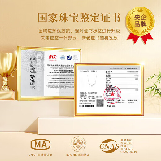 CHINA GOLD Pendant Women's 99 Pure Silver Sansheng Luck Necklace Pure Ginkgo Leaf Solid Birthday Gift for Girlfriend and Wife Delivered Today/Next Day Xiaoxing Luck Necklace