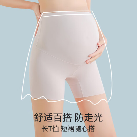 Gute orangefarbene Mutterschaftssicherheit Hosen Anti-Exposition ICE Seiden Leggings Unterwäsche Zwei-in-Eins-Verschleiß-freier Sommerdünn 72073 Schwarz + Haut xl