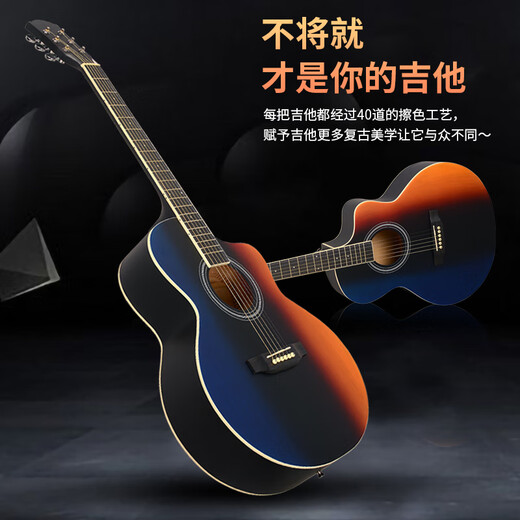 Banston Furnier Gitarren-Folk-Song 41-Zoll-Anfänger Anfänger Akustikgitarreninstrument für Männer und Frauen verbessert JF Barrel-41 Inch-Nord-Leichtfurnier + Full