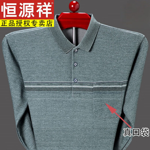 Hengyuanxiang hochwertiges, langärmeliges, atmungsaktives Baumwoll-T-Shirt für Herren, Frühling und Herbst, dünne POLO-Kleidung für Väter mittleren Alters und ältere Menschen, echte Taschenoberteile, 9901 grün, 4XL 190 empfohlen 190-210 Jin Jin entspricht 0,5 kg