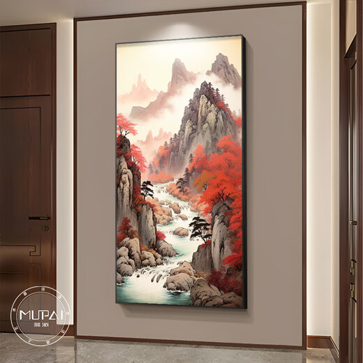 惠利得旭日东升山水画新中式入户玄关装饰画正对门风景壁画走廊过道挂画 旭日东升A款 100*200 LED灯画（智能led灯充电宝42