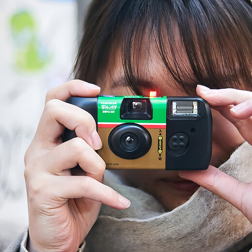Fujibao Kodak Lemo Fuji disposable film camera 1986 retro fool film camera color birthday gift for women Sunshine Girl color 27 pictures