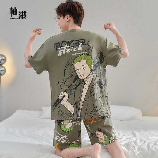 
Yougang pajamas for men in summer short-sleeved pure cotton thin style for teenagers in summer can wear outside and add fat to increase the size of men's home clothes. 1517 L (170cm recommended weight 110-135)