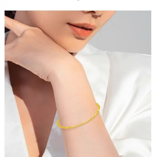 ARY Pure Gold 999 Phoenix Tail Gold Bracelet Women's Gold Plain Gold Pure Gold Bracelet Valentine's Day Gift for Girlfriend Gold-plated Pure Gold Phoenix Tail Bracelet 2.36g