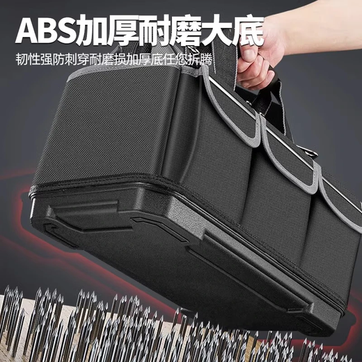 Delixi tool bag multi-functional repair canvas electrician special wear-resistant installation portable thickened tool bag for men 17 inches reinforced double-layer thickened waterproof with steel ring