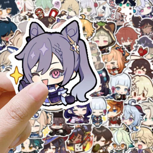 Gu Liang [1476 personnes louées] 258 Genshin Impact Stickers Twodimensional Game Cartoon Cute Night Palace Keqing 64 Q Version Genshin Impact un modèle étanche + HD
