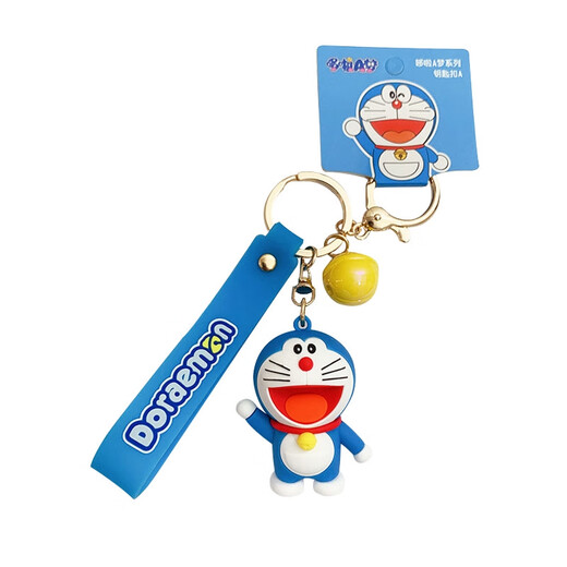 Yusenyi lindo cartoon coche llavero internet famosa muñeca llave cadena de llave círculo círculo moda exquisita pareja de bolsas Estilo feliz