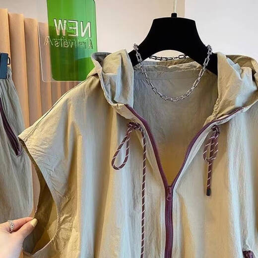 
UKUHPK Extra Large Size 300Jin [Jin equals 0.5 kg] Hooded Vest Sleeveless Spring and Summer Outdoor Light and Evergrande Loose Casual Quick Dry Sunscreen Jacket 1105 Black XL