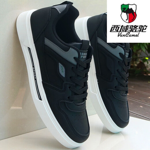 Zapatos de hombres de la marca de camello occidental (Vancamel) para la primavera y el verano 2025 Nuevos zapatos blancos de cuero para hombres versátiles versátiles zapatos casuales 9910 modelo insignia blanca y negra 41