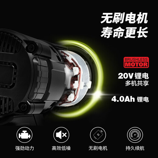 威克士WU279无刷大扭力电动扳手架子工汽修木工充电风炮电动工具 WU279+WU3884.0双电+双充