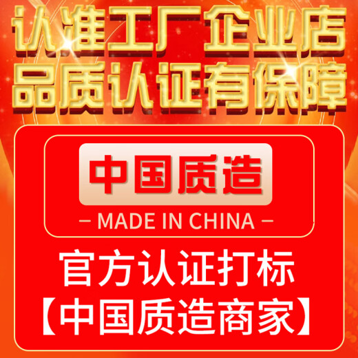 艾喜仕酸奶发酵机商用全自动冷藏奶吧设备米酒纳豆奶皮子酸奶醒发箱 XF-110F黑色(带冷藏)