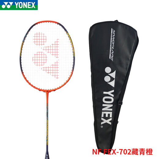 Yonex badminton racket Single Shot Carbonfaser Ultra leichte Strahlung NFAEX/NFCEX/NFE Offizielle echte 4U NF-CEX Navy Blue Blue gelb Luftfoto