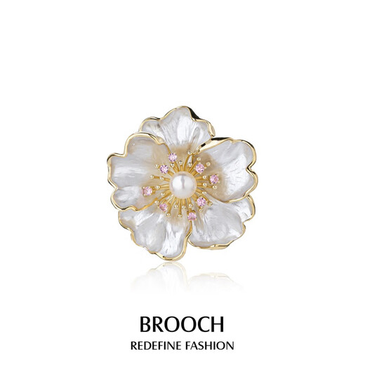 Qlady peony flower brooch, high-end female corsage, fashionable anti-exposure pin, silk scarf buckle, niche cheongsam accessories, birthday gift