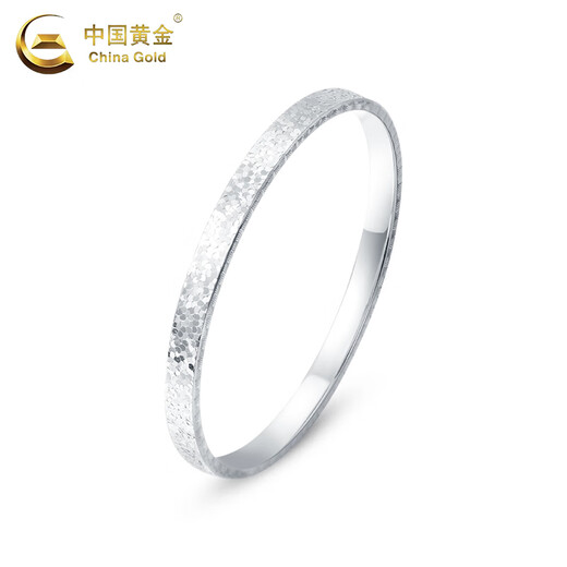 China Gold (CHINA GOLD) PT950 Platinum Crushed Ice Bracelet Women's New Versatile Simple Valentine's Day Birthday Gift for Girlfriend and Wife 52 Rings Platinum Crushed Ice Bracelet About 15.6g