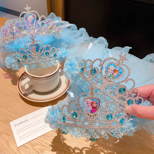 SNQP children's veil headband hair accessories princess Frozen headband girls crown tiara veil super fairy Korean girl children's hair accessories blue pendant crown one