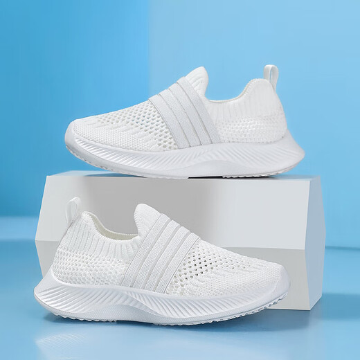 Chaussures en maille pour enfants Summer Breathable Hollow Single Net pour hommes et filles Chaussures de sport pour le printemps et l'automne Maisses de course pour enfants moyens pour les enfants Couverture 677 White [Single Net Hollow Summer Style] 34 [Longueur intérieure 22,0 cm]