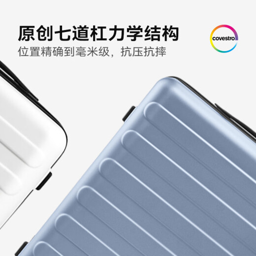 90分行李箱20英寸商务登机箱拉杆箱旅行箱密码箱箱子莱茵河灰色