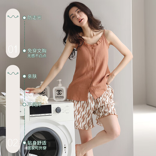 浪莎吊带睡衣女两件套带胸垫夏季纯棉薄款开衫甜美宽松家居服大码套装 N5010自带胸垫 2XL 【建议140-160斤】