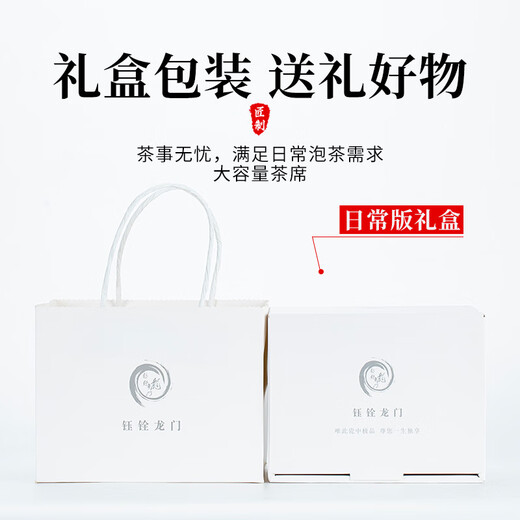 Yuquan Longmen mutton-fat jade porcelain plain-fired fair cup Dehua Chinese white porcelain handmade tea dispenser with handle anti-scalding accessories tea sea white porcelain fair cup (about 230ml)