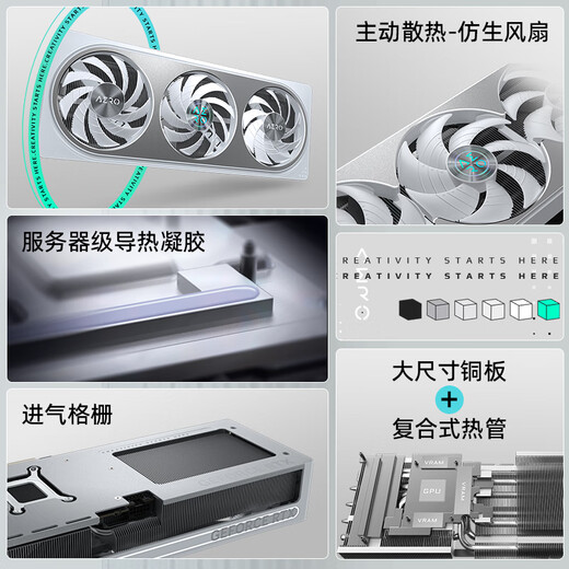 Carte graphique GIGABYTE RTX 5070 12G Magic Eagle/Snow Eagle/Super Eagle/Wind Demon/Falcon 2K/4K ordinateur de bureau jeu en direct peinture intelligente Ai rendu vidéo SD sous-phare RTX5070 Snow Eagle OC 12G