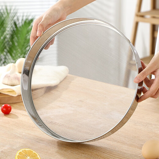 Grain harvesting 304 stainless steel sieve flour sieve household baking tools sieve filter sieve powder sieve flour basket handheld fine thickened version 30cm 40 mesh