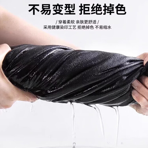 【高棉抗皱】男士白衬衫长袖工装商务免烫寸正装结婚西装伴郎衬衣 白色细斜纹 【长袖款】 41 【建议150斤-160斤】