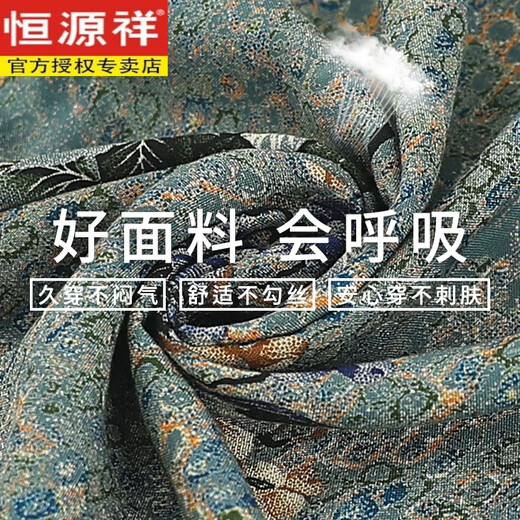 Hengyuanxiang d'âge moyen et âgé Suit d'été femelle grand-mère pure coton en soie courte à manches à manches de vieille dame en ligne de coton en soie en soie deux pièces 687 # vert [set] xl [recommandé 80-100jin [Jin est égal à 0,5 kg]]]