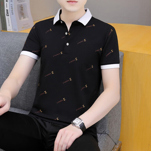 RED DRAGONFLY été T-shirt à manches courtes revers polo chemise à bascule homme haut de gamme tendance à manches mi-longues jeunesse décontracté polyvalent T-shirt blanc QY679 XL 135-145Jin Jin équivaut à 0,5 kg