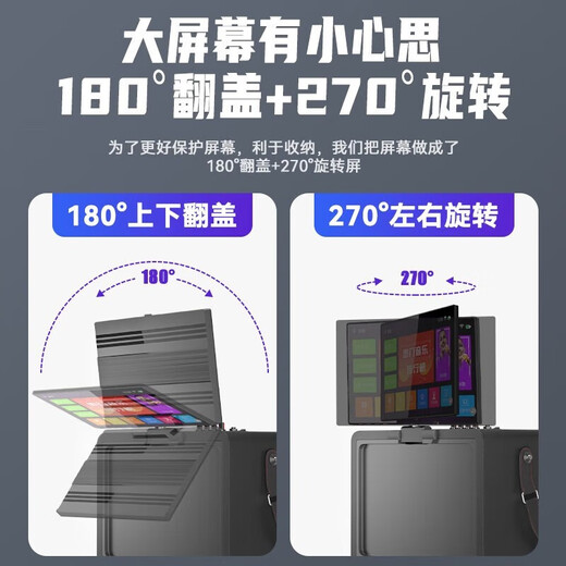金正广场舞视频音响一体机带显示屏户外音响电视一体机家庭ktv音响套装话筒音响一体自带声卡功放音响 【标准版】N83三角支架+128G优盘