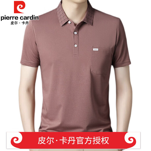 皮尔卡丹（pierre cardin）重磅高档夏季新款短袖polo衫纯棉男士休闲翻领t恤中年男打底衫T恤 官方店品牌9901款绿色 3XL 185
