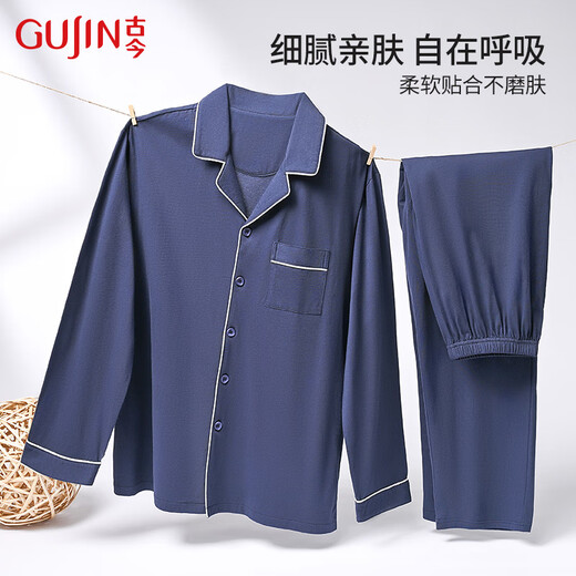 Ancient and modern 100% cotton men's and women's pajamas, lapel cardigans, long-sleeved trousers that can be worn outside, casual home clothes, couple sets, dark gray, men's style -7TN41 L