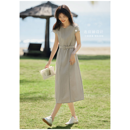 clotho Rennie brand women's French dress for women 2025 summer new Korean style elegant waist-hugging and slimming A-line skirt gray M 100-115Jin[Jin equals 0.5 kg]