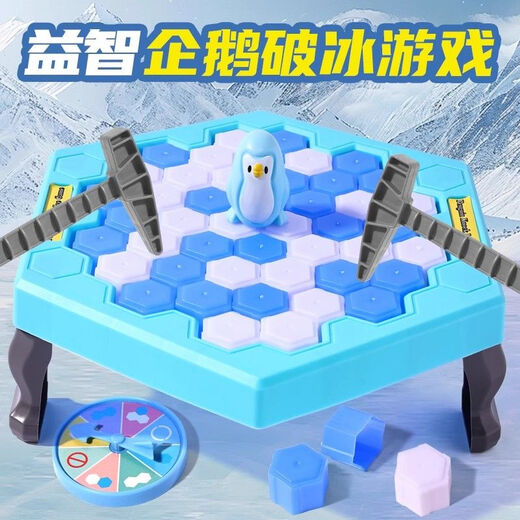 Timini klopft an Eiswürfel, um Penguin -Eisbrecher -Spielzeug -Jungen und kleine Mädchen für Kinder zu retten.