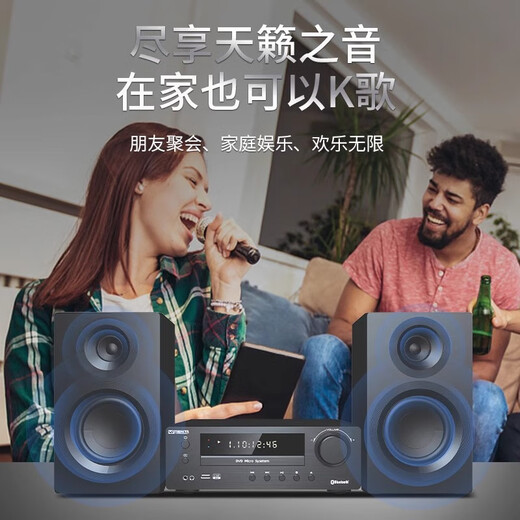 THINKYA Fever Bluetooth combo audio CD/DVD player all-in-one home TV speaker CD/DVD combo speaker