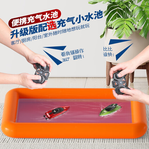 ZNMW遥控船高速快艇迷你水上电动可充电防水游艇儿童男孩玩具生日礼物 黑色遥控器 官方标配