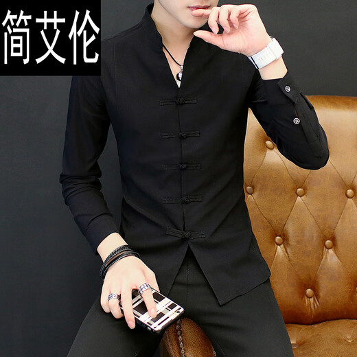 Jane Allen Camisa de manga larga para trajes para hombres de primavera y otoño, chaqueta de collar de estilo chino, camisa casual de estilo chino, ropa masculina, camisa de cuello de pie blanco 9905, XL