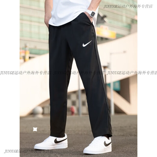 耐克（NIKE）裤子男裤夏季跑步休闲梭织薄款长裤宽松直筒裤速干运动裤 DM6627-010 速干梭织 直筒裤 S 推荐100-120斤