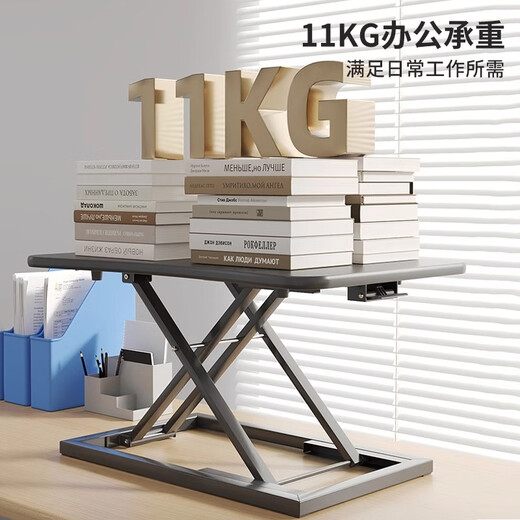 Small craftsman lifting computer desk standing office lifting workbench computer lifting bracket office desk white 60cm