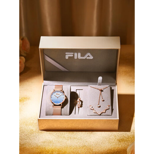 FILA Gypsophila Watch Gift Box Women's Niche Light Luxury Quartz Steel Band Watch Girlfriend Gift 6072 Chinese Valentine's Day Four-piece Gift Box 6072-101