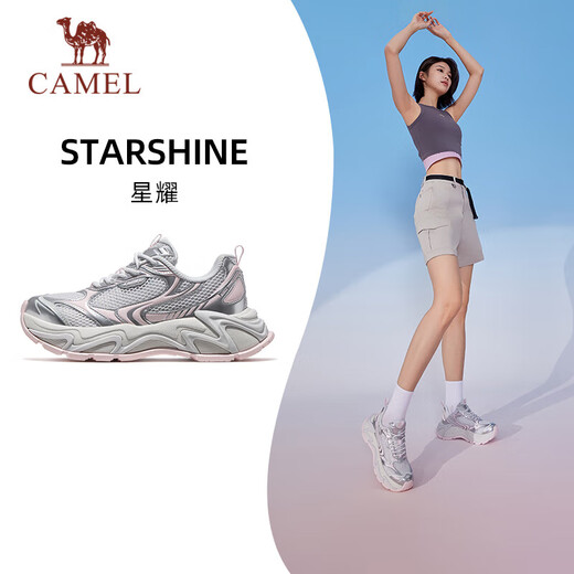 骆驼（CAMEL）星耀运动女鞋厚底增高透气休闲老爹鞋子 X25B09L7022 银白/粉 36