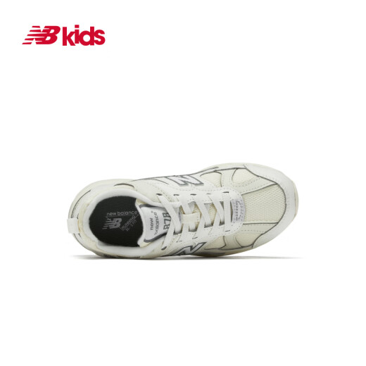 New Balance 4 ~ 7 ans, hommes et femmes en automne et en maille hivernale Chaussures de sport léger 878