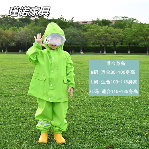 Fantasy children's raincoat overalls rain pants one-piece Anji game clothes dual-purpose waterproof full body boys and girls 901 yellow overalls M